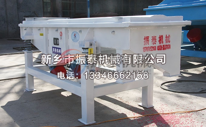 520沥青粉草莓视频APP污网站免费在线观看