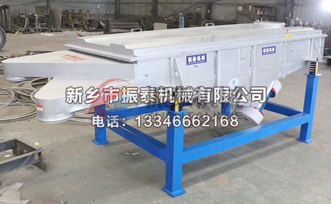 1226型沥青粉草莓视频APP污网站免费在线观看
