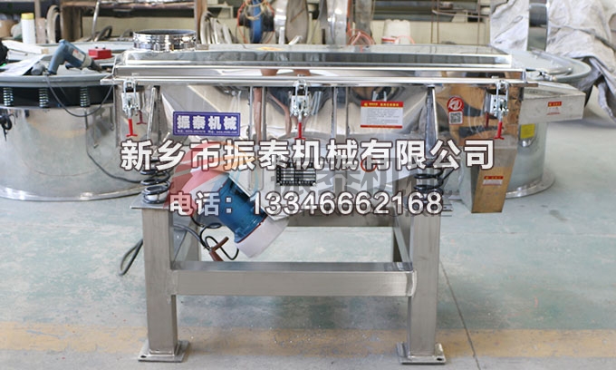 512鸡精颗粒不锈钢草莓视频APP污网站免费在线观看