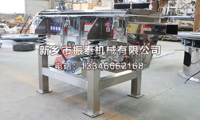 512鸡精颗粒草莓视频APP污网站免费在线观看