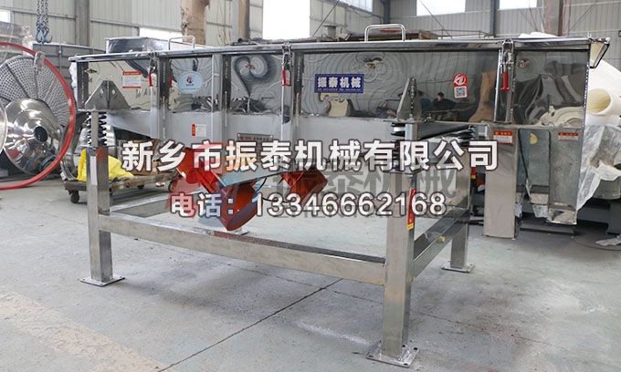 1020鸡精颗粒草莓视频APP污网站免费在线观看