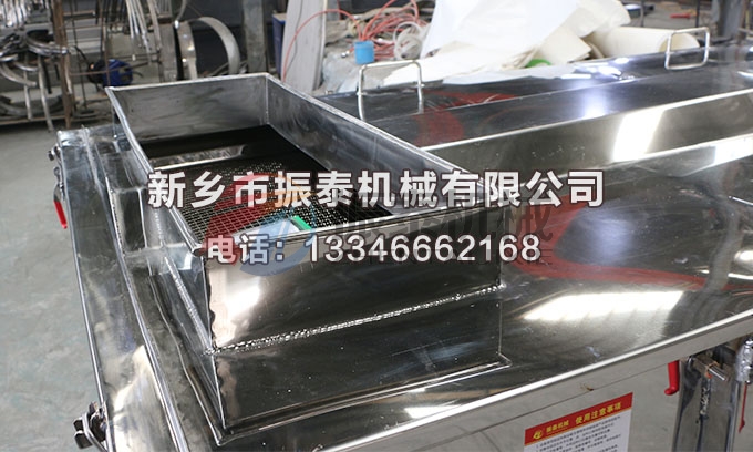 1020鸡精颗粒草莓视频APP污网站免费在线观看