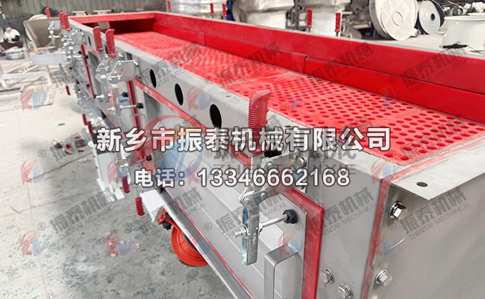 单晶硅草莓视频APP污网站免费在线观看
