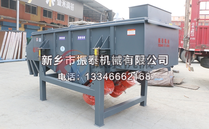 废镁转碎料草莓视频APP污网站免费在线观看