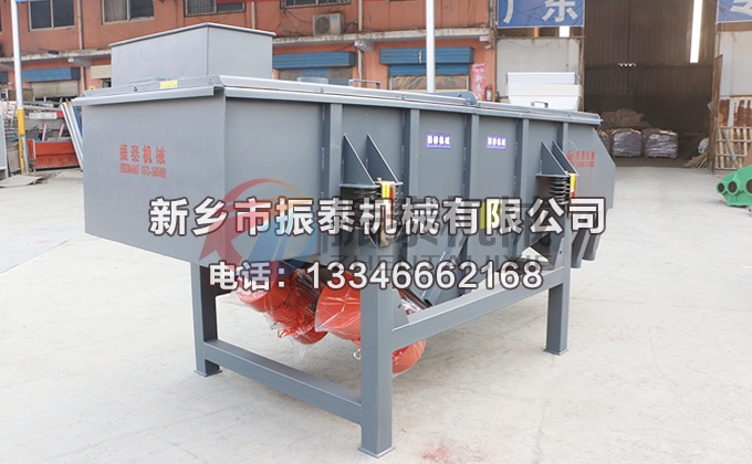 废镁转碎料草莓视频APP污网站免费在线观看