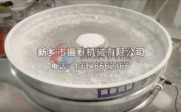 铝粉丝瓜草莓污污下载免费IOS导航使用中图片