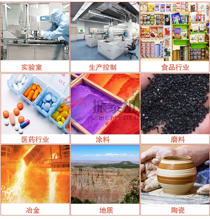 磷酸一铵草莓视频APP污网站免费在线观看