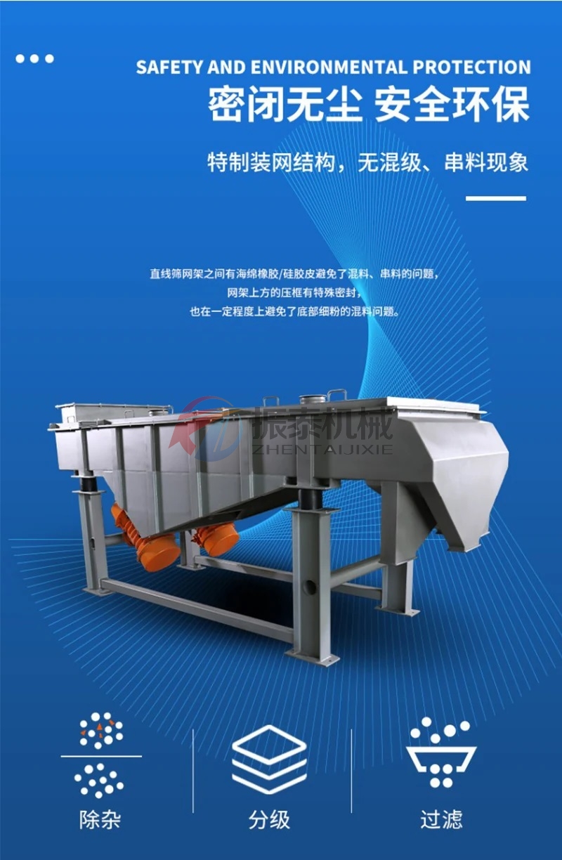氰化钠草莓视频APP污网站免费在线观看