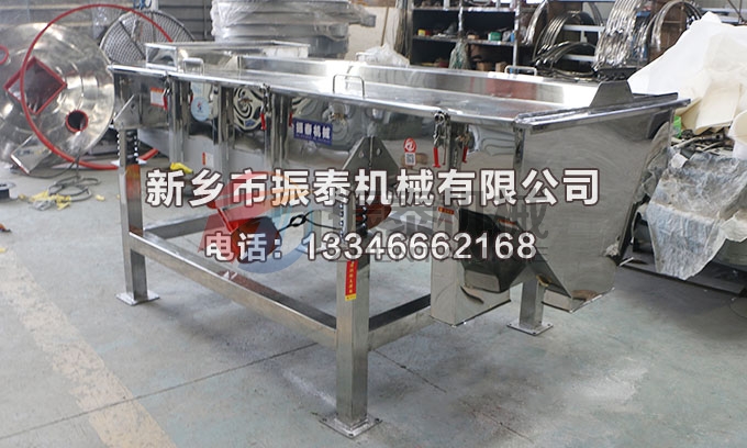 氰化钠草莓视频APP污网站免费在线观看