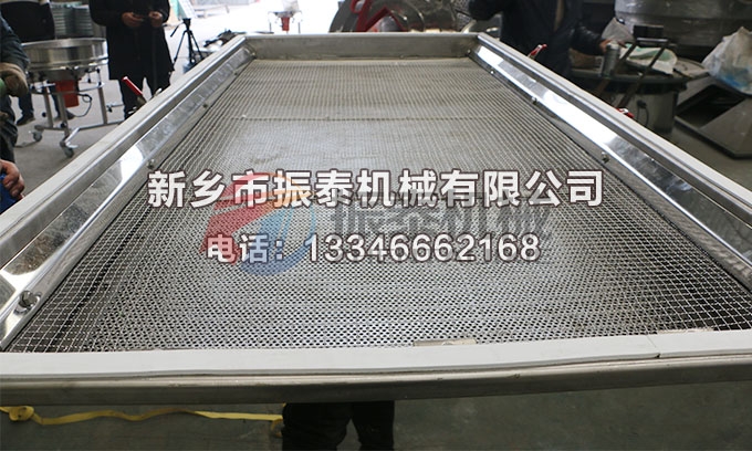氰化钠草莓视频APP污网站免费在线观看