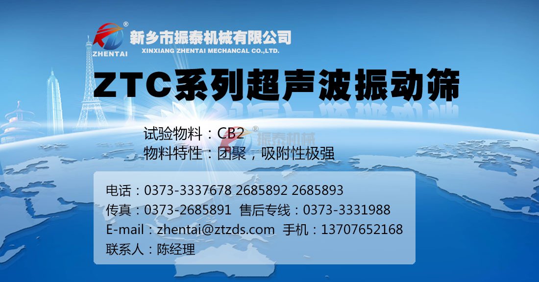 ZTC系列丝瓜草莓污污下载免费IOS导航试机