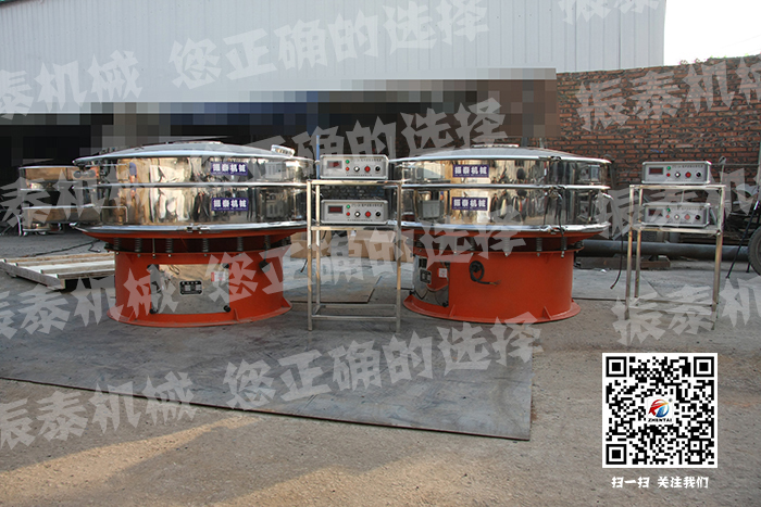 1500型丝瓜草莓污污下载免费IOS导航（双超声波系统）