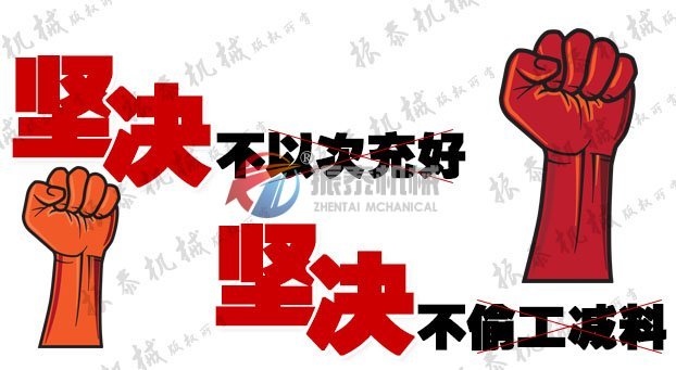 草莓视频黄色污机械