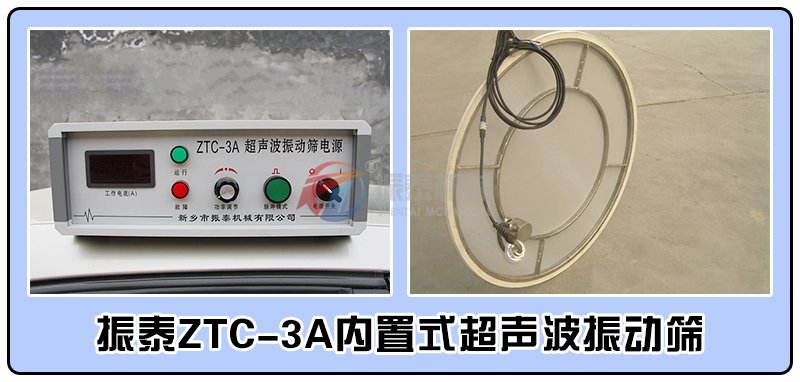 外置式丝瓜草莓污污下载免费IOS导航系统与网架