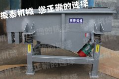 DZSF-515草莓视频APP污网站免费在线观看