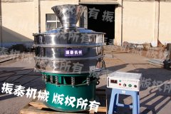 料斗式丝瓜草莓污污下载免费IOS导航