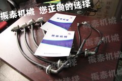 丝瓜草莓污污下载免费IOS导航振头