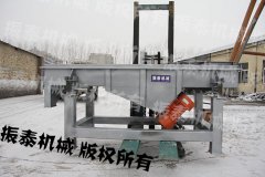 DZSF-520草莓视频APP污网站免费在线观看