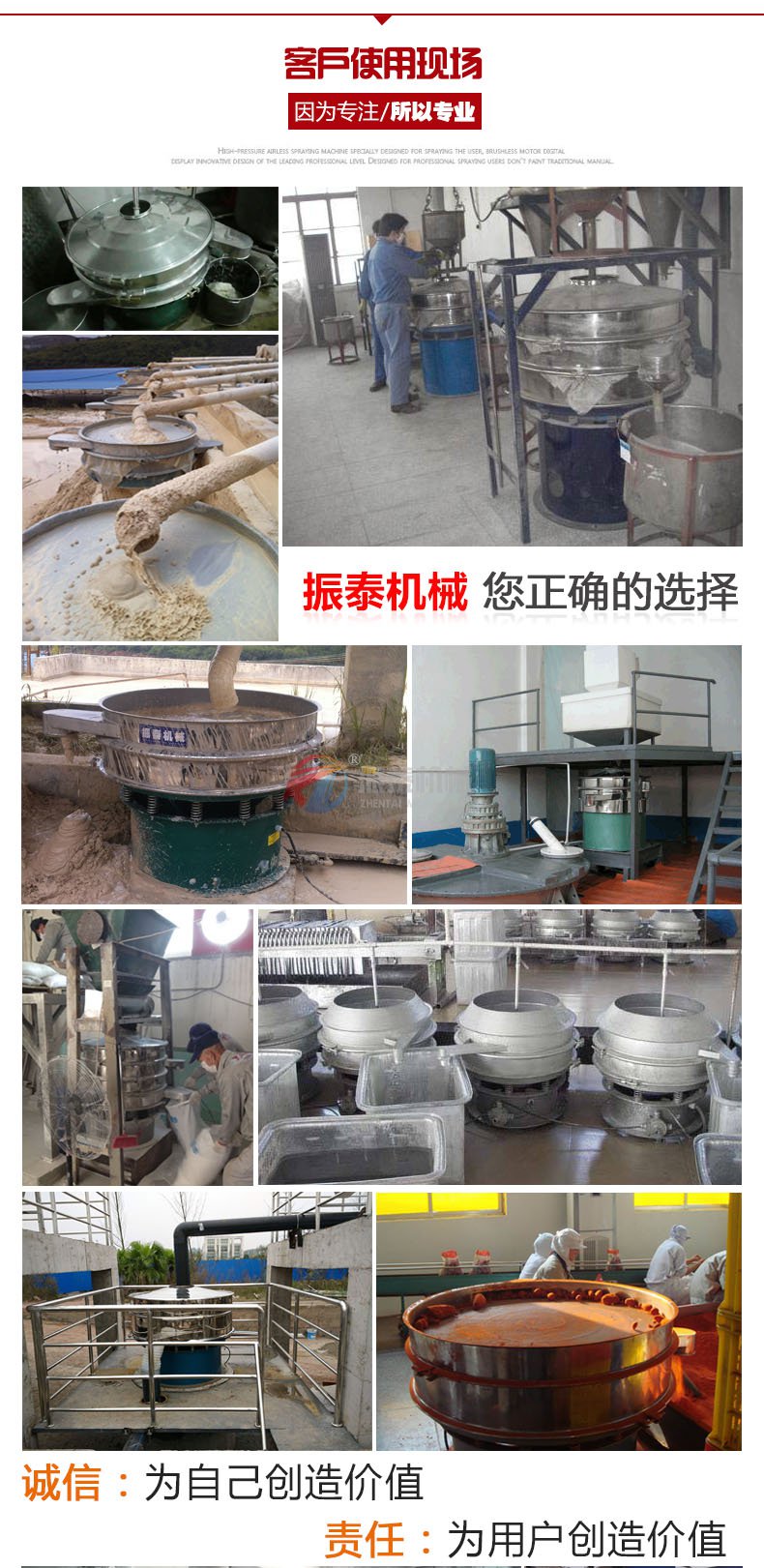 草莓污视频下载