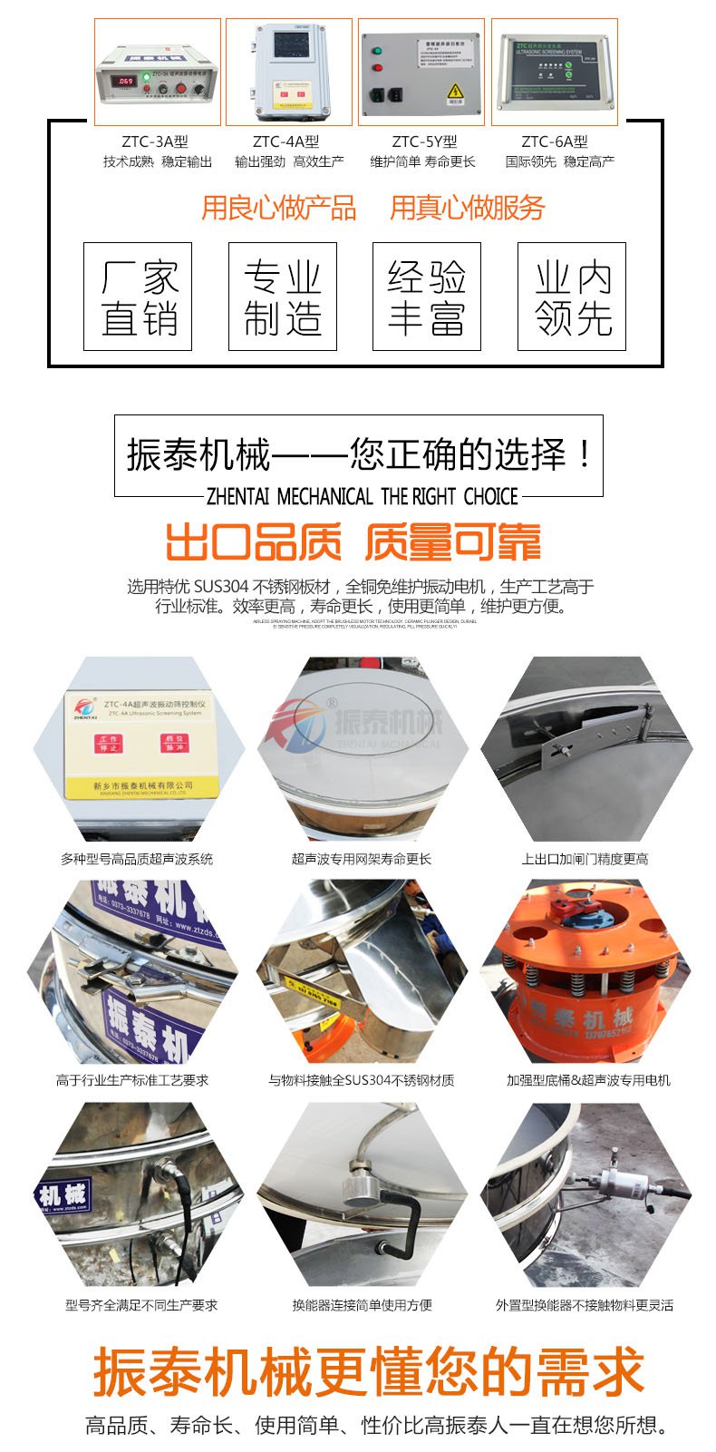 丝瓜草莓污污下载免费IOS导航