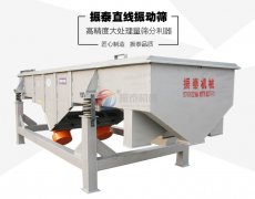 高岭土草莓视频APP污网站免费在线观看