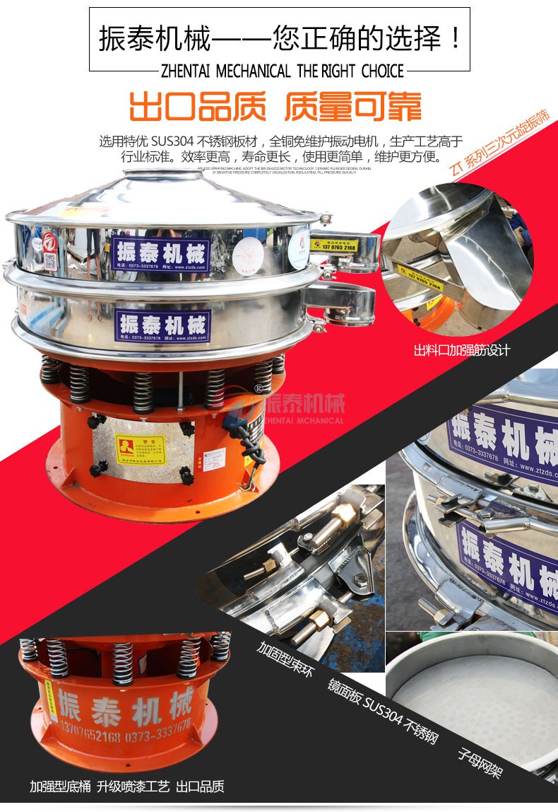 Φ1500双振头丝瓜草莓污污下载免费IOS导航
