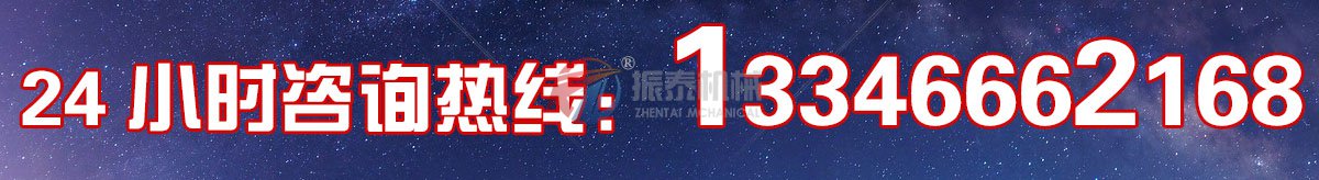 草莓视频黄色污电话