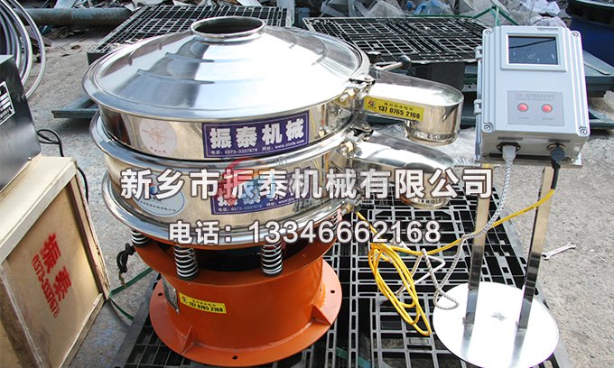 合金粉丝瓜草莓污污下载免费IOS导航