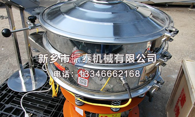 合金粉丝瓜草莓污污下载免费IOS导航