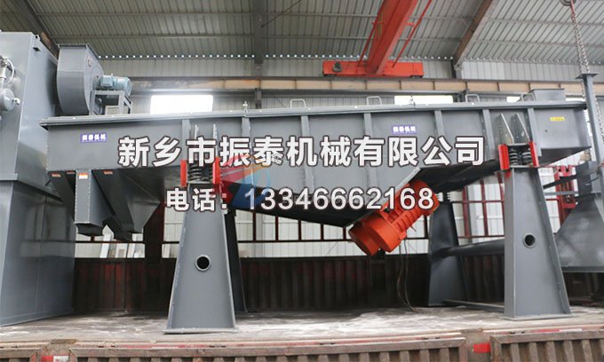 活性炭草莓视频APP污网站免费在线观看