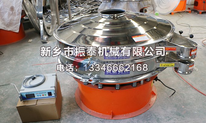 变性淀粉丝瓜草莓污污下载免费IOS导航