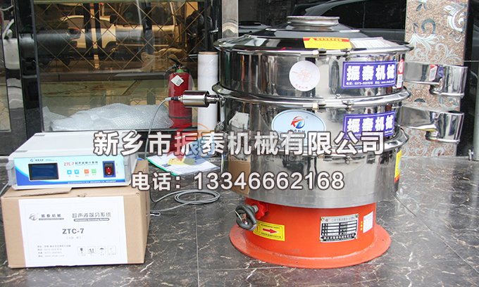 变性淀粉丝瓜草莓污污下载免费IOS导航