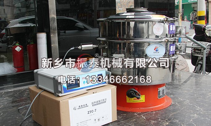 变性淀粉丝瓜草莓污污下载免费IOS导航