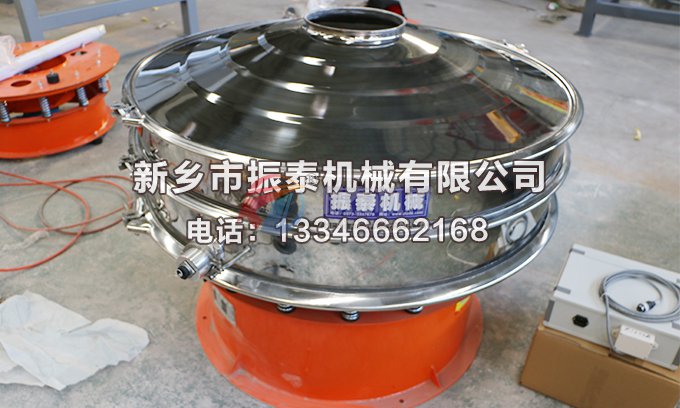 松花粉丝瓜草莓污污下载免费IOS导航