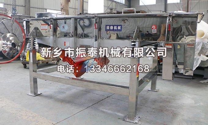 粗砂糖草莓视频APP污网站免费在线观看