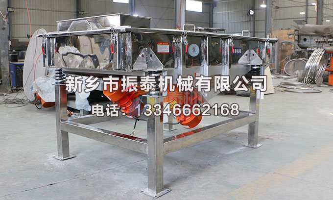 粗砂糖草莓视频APP污网站免费在线观看