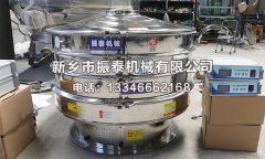 1200两层不锈钢丝瓜草莓污污下载免费IOS导航