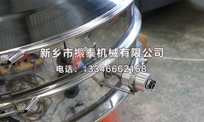 藕粉丝瓜草莓污污下载免费IOS导航