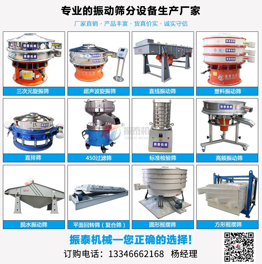草莓视频APP污网站免费在线观看