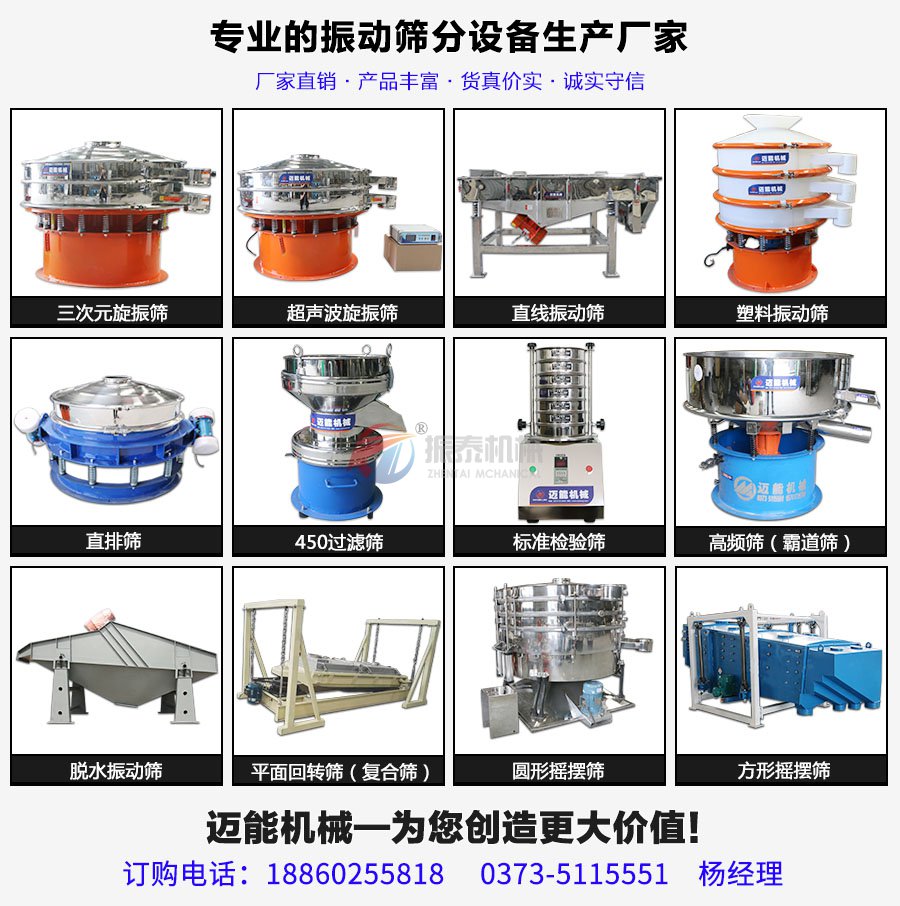 草莓视频APP污网站免费在线观看