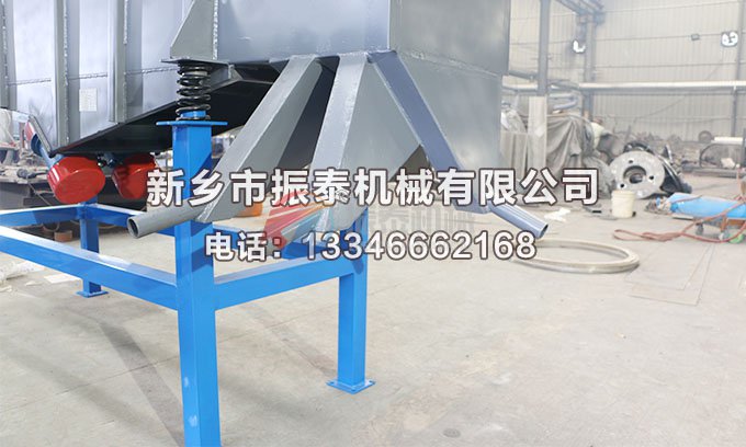 碳化硅草莓视频APP污网站免费在线观看