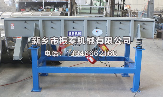 PVC塑料颗粒草莓视频APP污网站免费在线观看