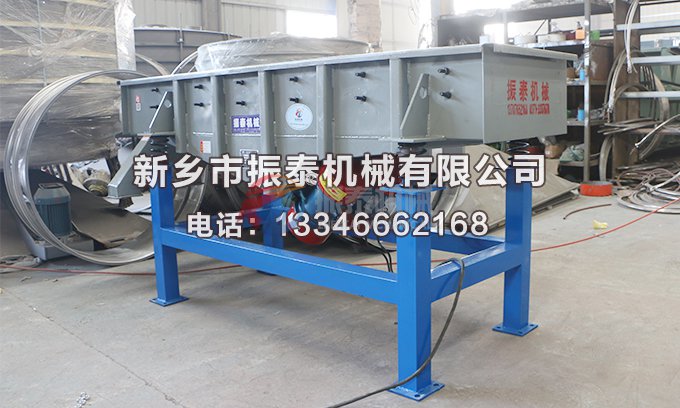 PVC塑料颗粒草莓视频APP污网站免费在线观看