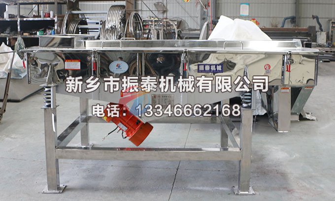 粗砂糖草莓视频APP污网站免费在线观看