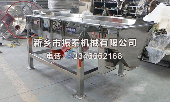 粗砂糖草莓视频APP污网站免费在线观看