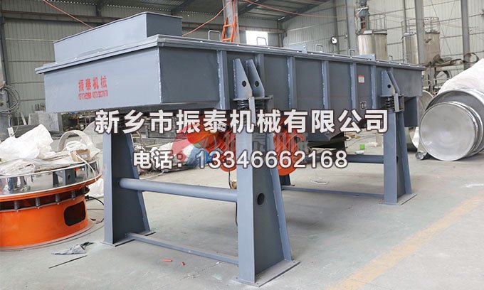 1540型工业盐草莓视频APP污网站免费在线观看