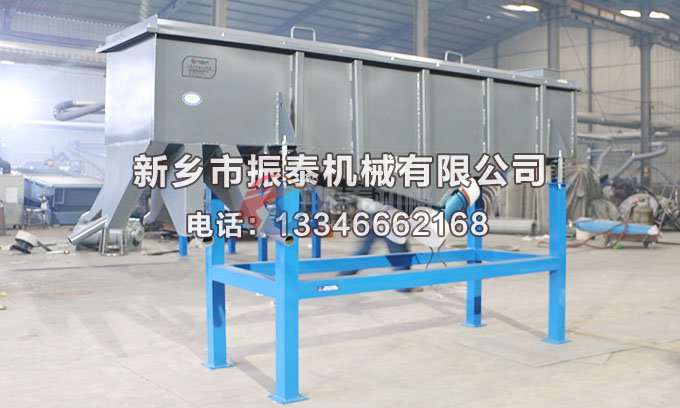 多层草莓视频APP污网站免费在线观看