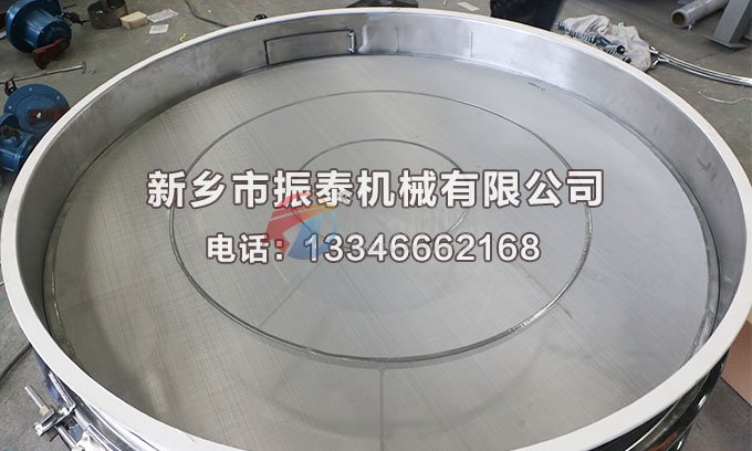 钨粉丝瓜草莓污污下载免费IOS导航
