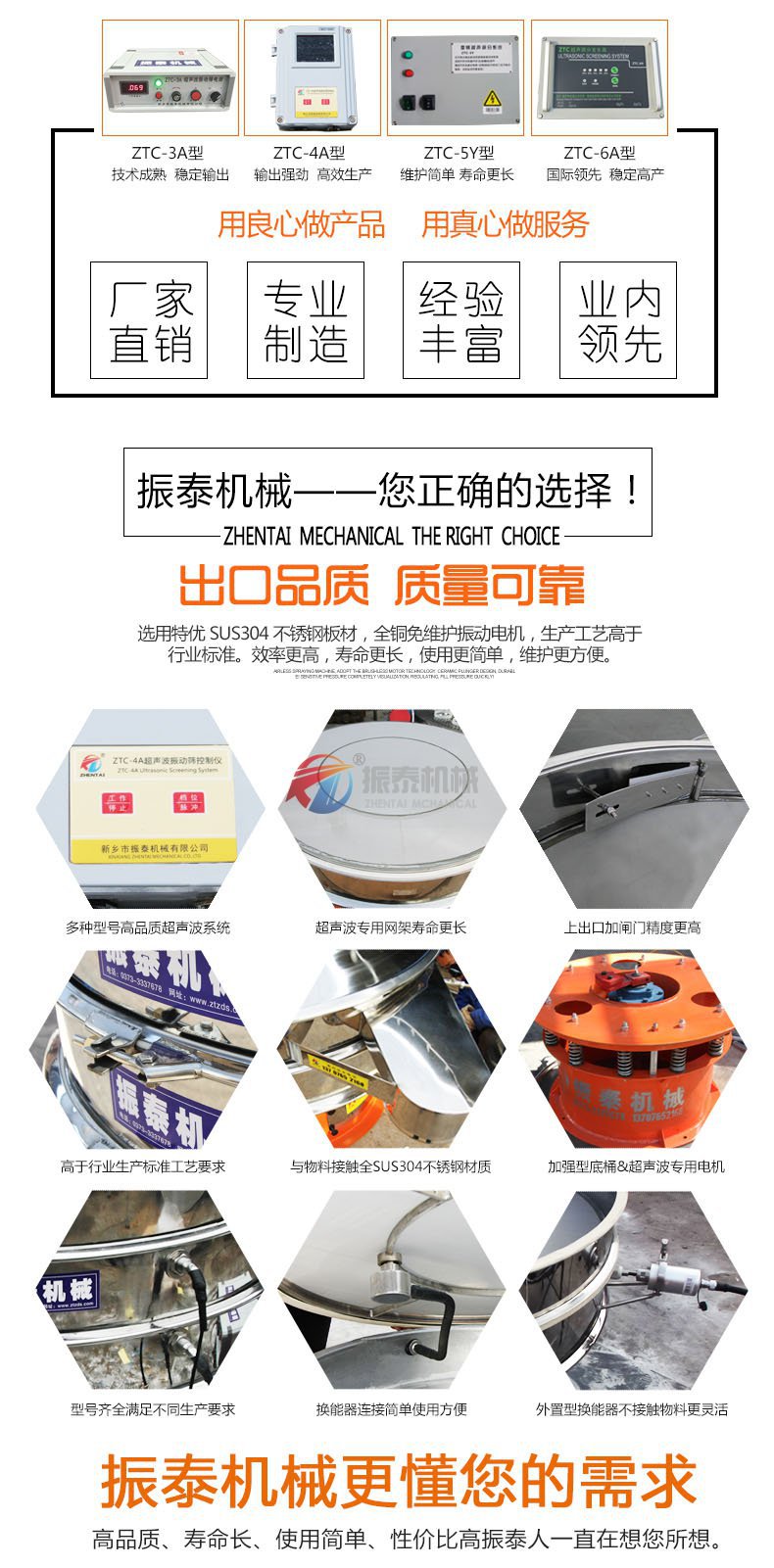 氧化锑丝瓜草莓污污下载免费IOS导航