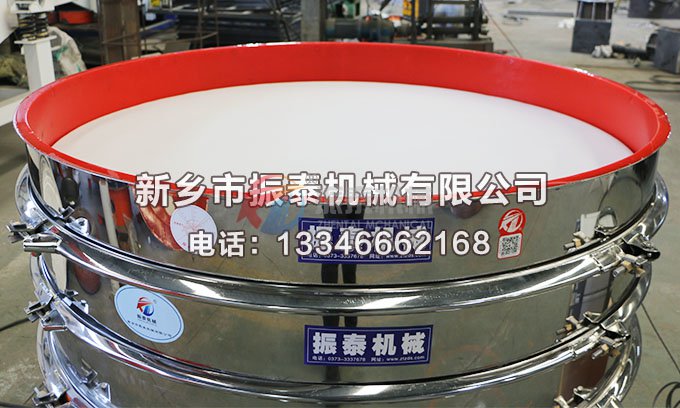 ZTC-1500聚氨酯内衬丝瓜草莓污污下载免费IOS导航